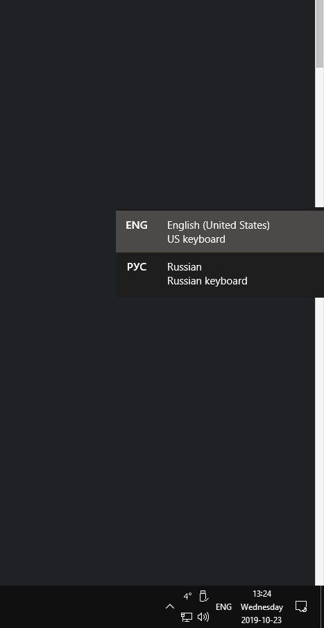 Windows 10 October 2019 update Language switch bar d347c5d2-8429-4d32-bc7d-27b6564bcd3c?upload=true.jpg