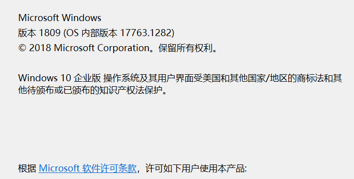 Traditional Chinese IME is not ready yet d4025f15-4400-4648-870a-2985f31fe820?upload=true.png