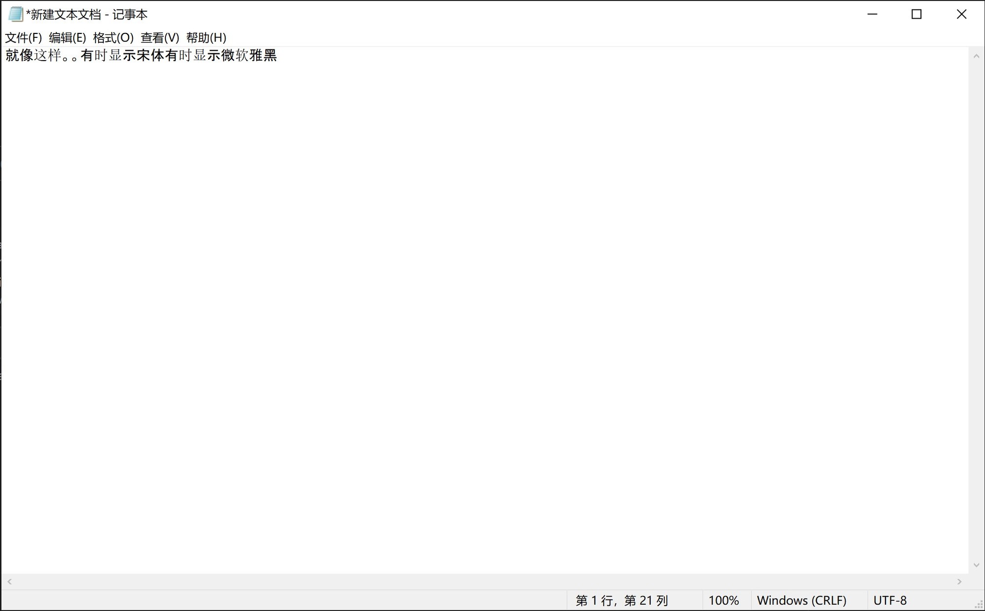 Windows 10 Pro d43efa9a-79b2-448f-8131-b20126f0cc9b?upload=true.jpg