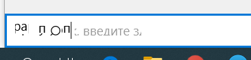 Windows Search & Windows Start menu d458800a-abd5-4bd6-b65f-90033ccc0fdf?upload=true.png