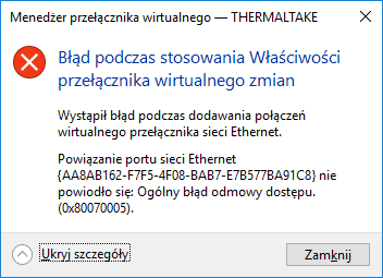 Access denied when trying to switch form manage to custom virtual memory d4698150-6d69-4bad-b483-0d9fae4d99cd.png