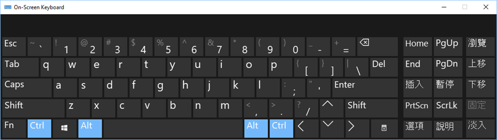 Unable to type Taiwan bopomofo once set up. d46e849f-2d65-4ef7-adc4-4659813e4fe3.png