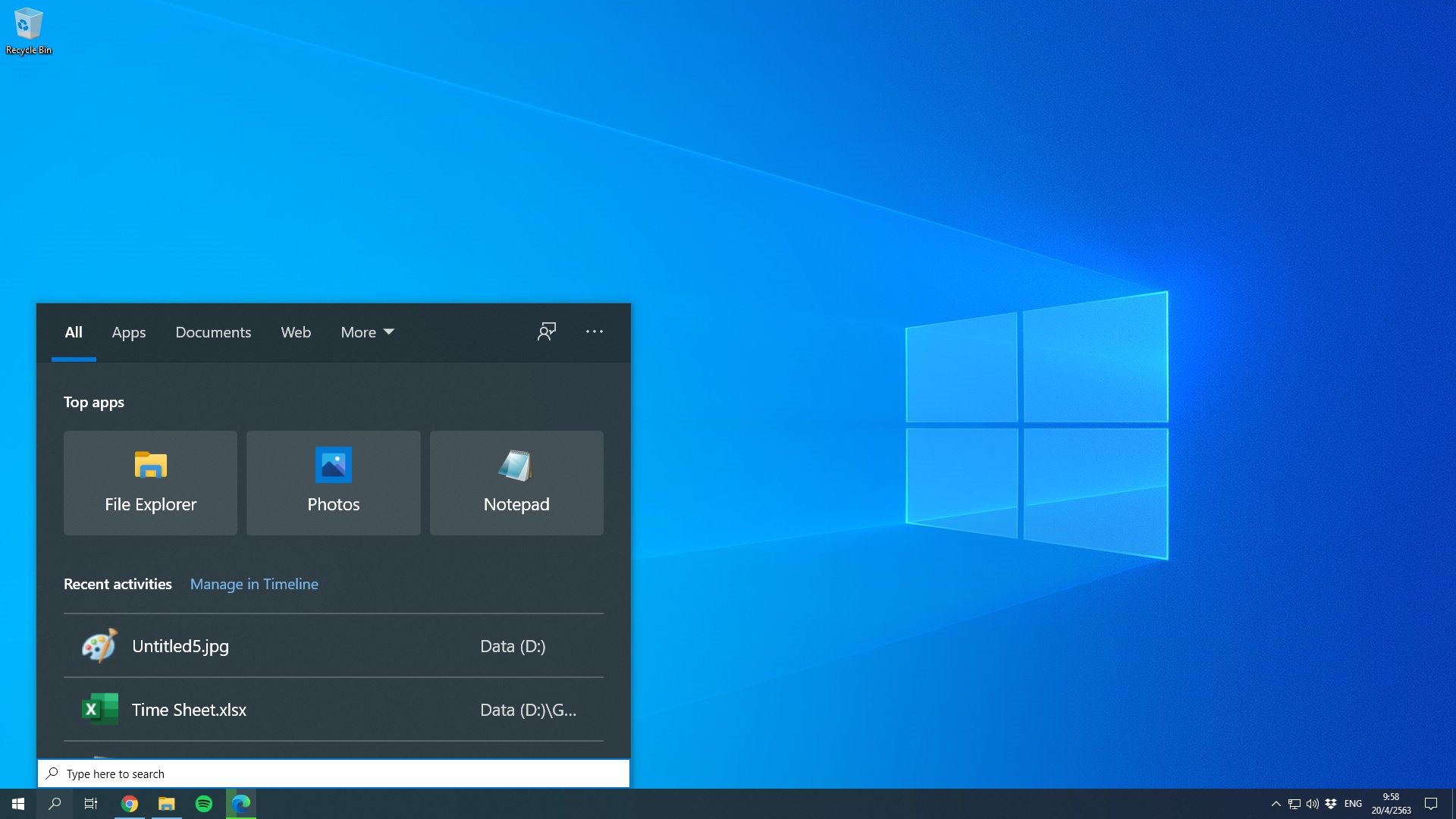 Extra Large font & icon in Search Window d46f15b3-9871-4b89-b76b-9c756d43dee8?upload=true.jpg