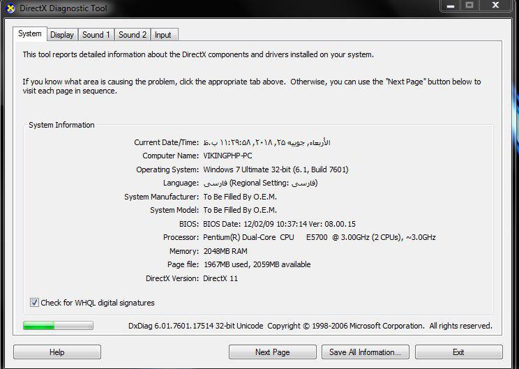 This pc's processor doesn't support a critical feature (nx) d4b8db81-a4b0-40cc-99c6-9870ed424b42?upload=true.jpg