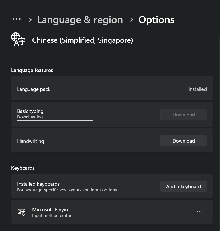 Chinese basic typing not completing download d4d3b0cb-0204-45d0-8ec8-449d605f4c6c?upload=true.png