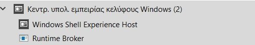 run  time  blocker d5bf0717-8380-4952-a96d-e0a249ca9a28?upload=true.jpg