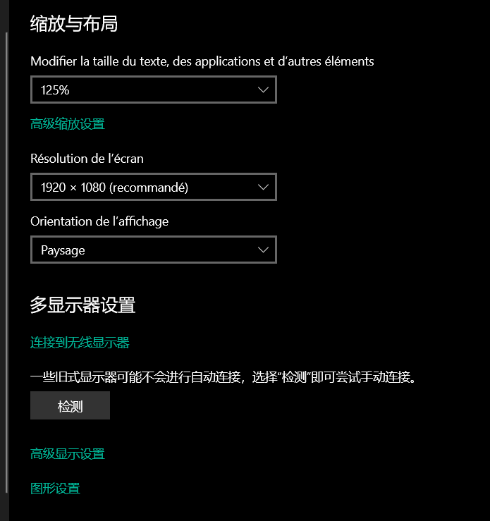 Language change only affects CERTAIN parts of UI d5f2e8fd-6e39-4995-b33f-983ae47c787f?upload=true.png