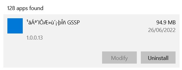 Weird app in apps and features d67e17e4-afbe-4a7f-99e0-d90a0861a935?upload=true.jpg