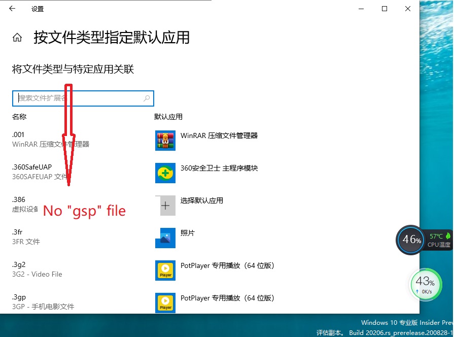 There is nothing, no "change", I can't open the file d6b9e992-c2d3-4858-b579-10e047eb0a0d?upload=true.jpg