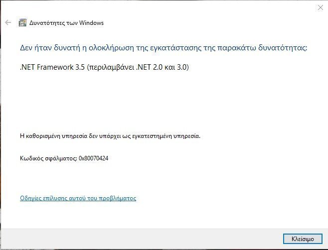 .NET Framework 3.5: Cannot be installed (error 0x80070424), although a warning pops up at... d78f77ed-b4a1-4126-a09a-d5c1da509e1a?upload=true.jpg