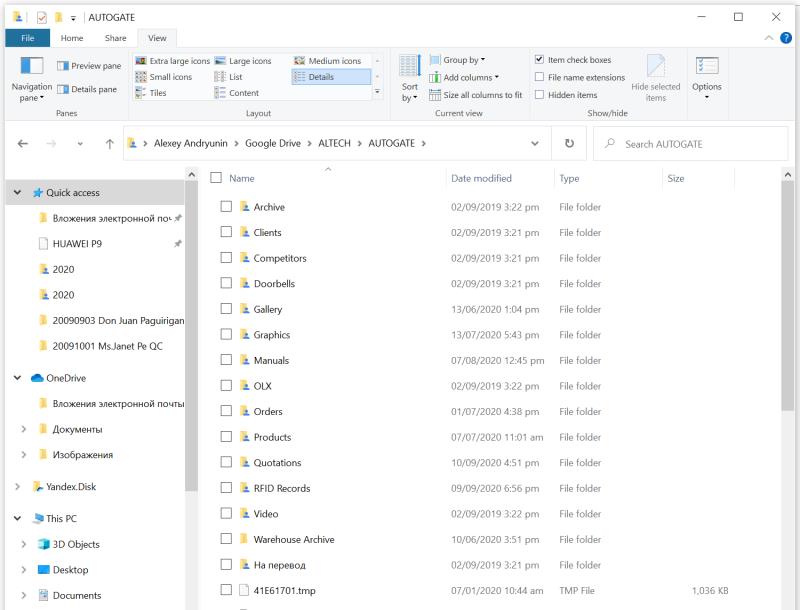 Accidentally changed displaying view of files and folders in windows explorer. And can't... d797be9b-d0a7-4e41-8580-bab48f8a8c02?upload=true.jpg