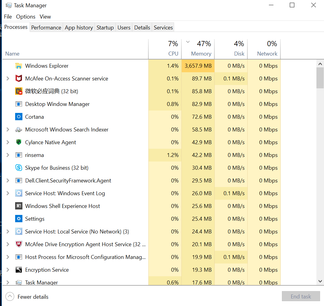 Windows 10 Explorer.exe takes 99% CPU usage d7cf47e4-b8d0-4600-bb6b-f4e50240613c?upload=true.png