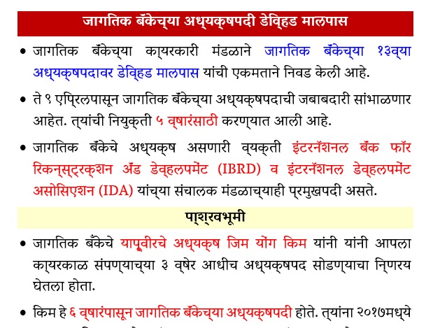 Some Devanagari fonts not working in my windows 10. d8c325d5-0292-489e-a488-0a9d283df6a9?upload=true.jpg