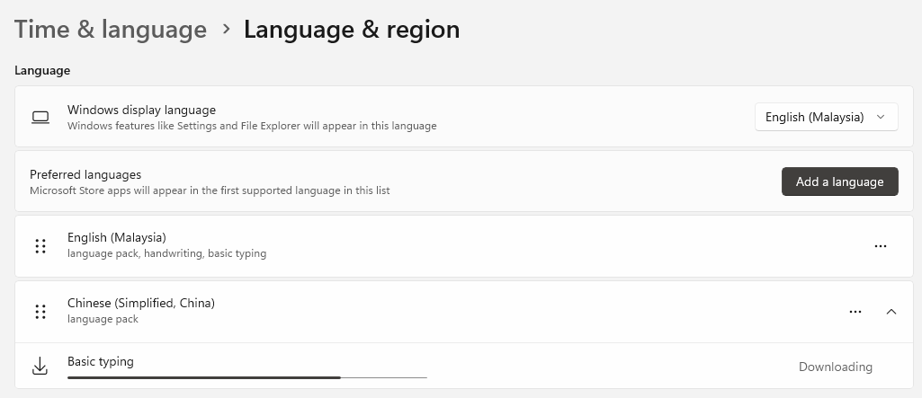 Chinese basic typing not completing download da180fe3-c2ee-4775-b041-f5ecfbd6e1e5?upload=true.png