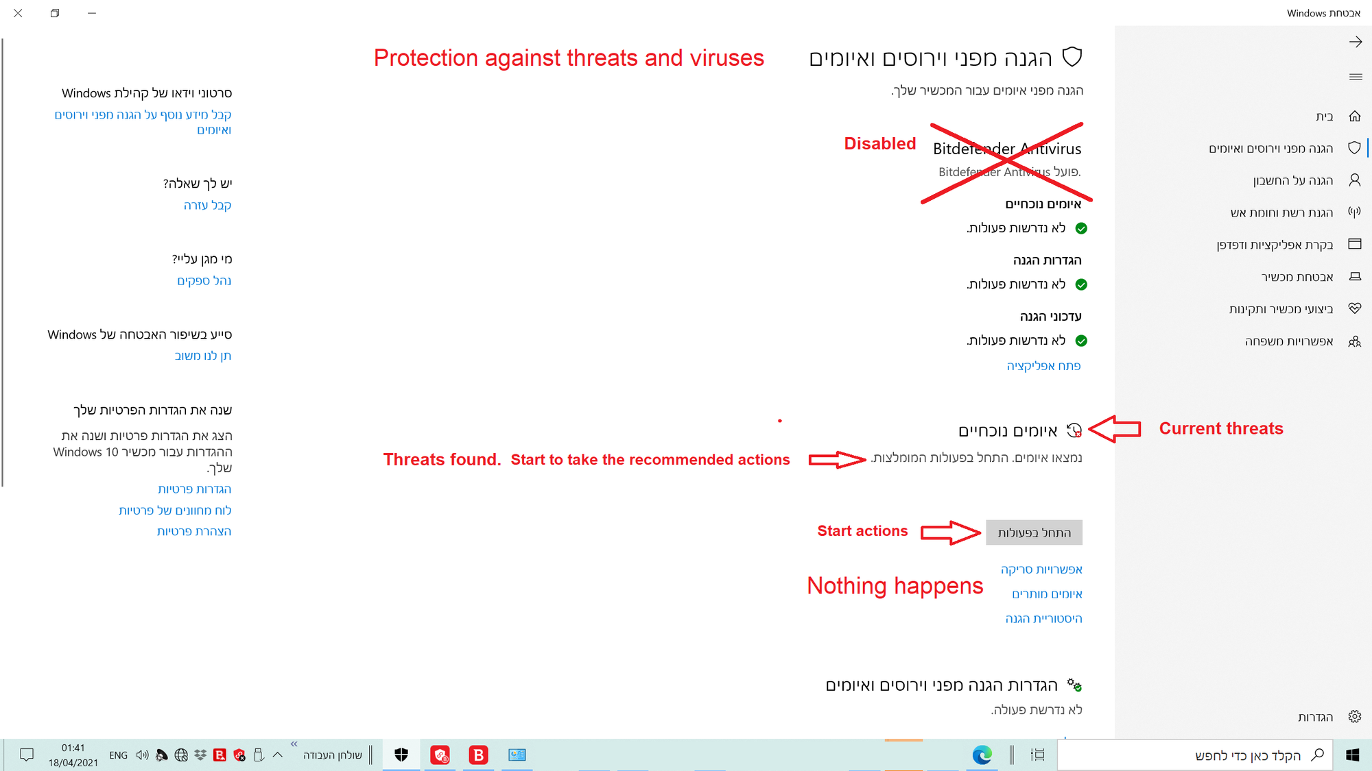 How could it be that Microsoft Defender Anti Virus found threats but is not capable of... da839ee2-3dcd-4aad-a4dc-4b6e6ac810a0?upload=true.png