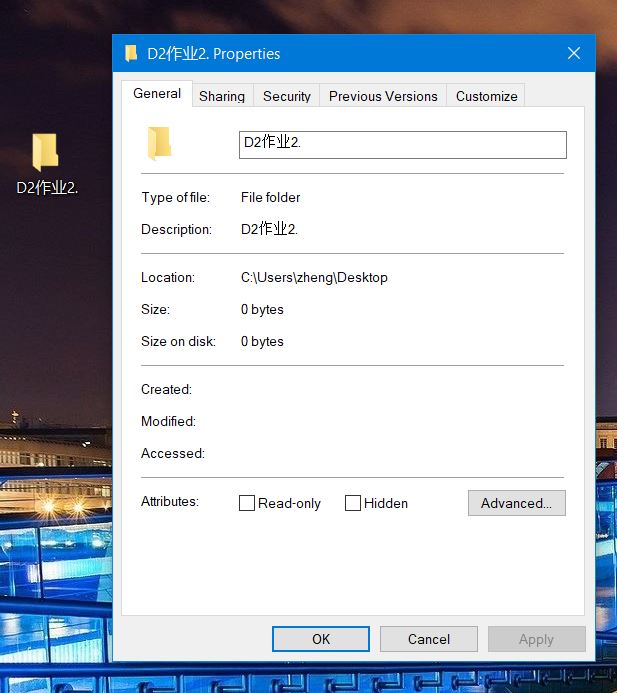 I can't delete certain file on desktop da9d3add-27d6-438c-b34a-e46ee38a58d1?upload=true.jpg