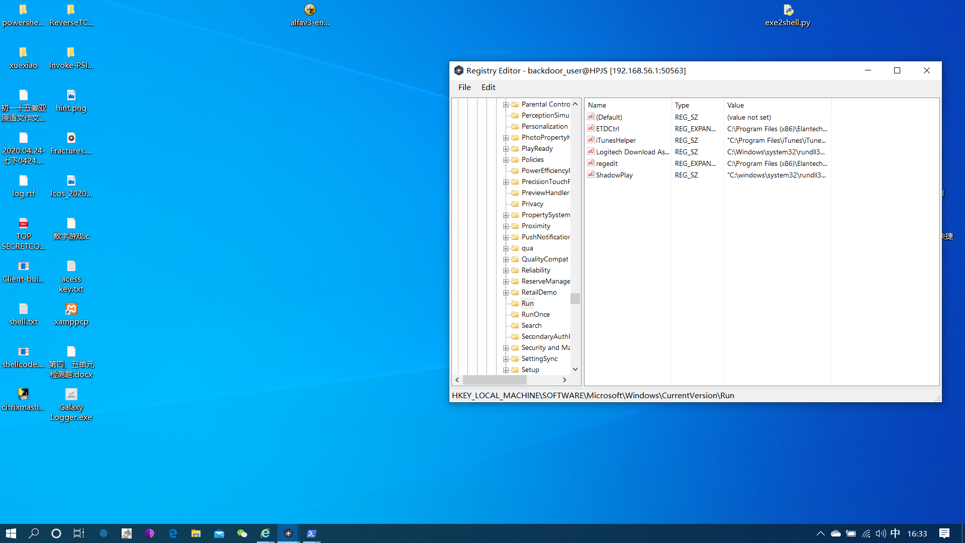 Windows error plus Office error db328113-9d84-4e70-8f3c-5280cfcd0ef1?upload=true.png