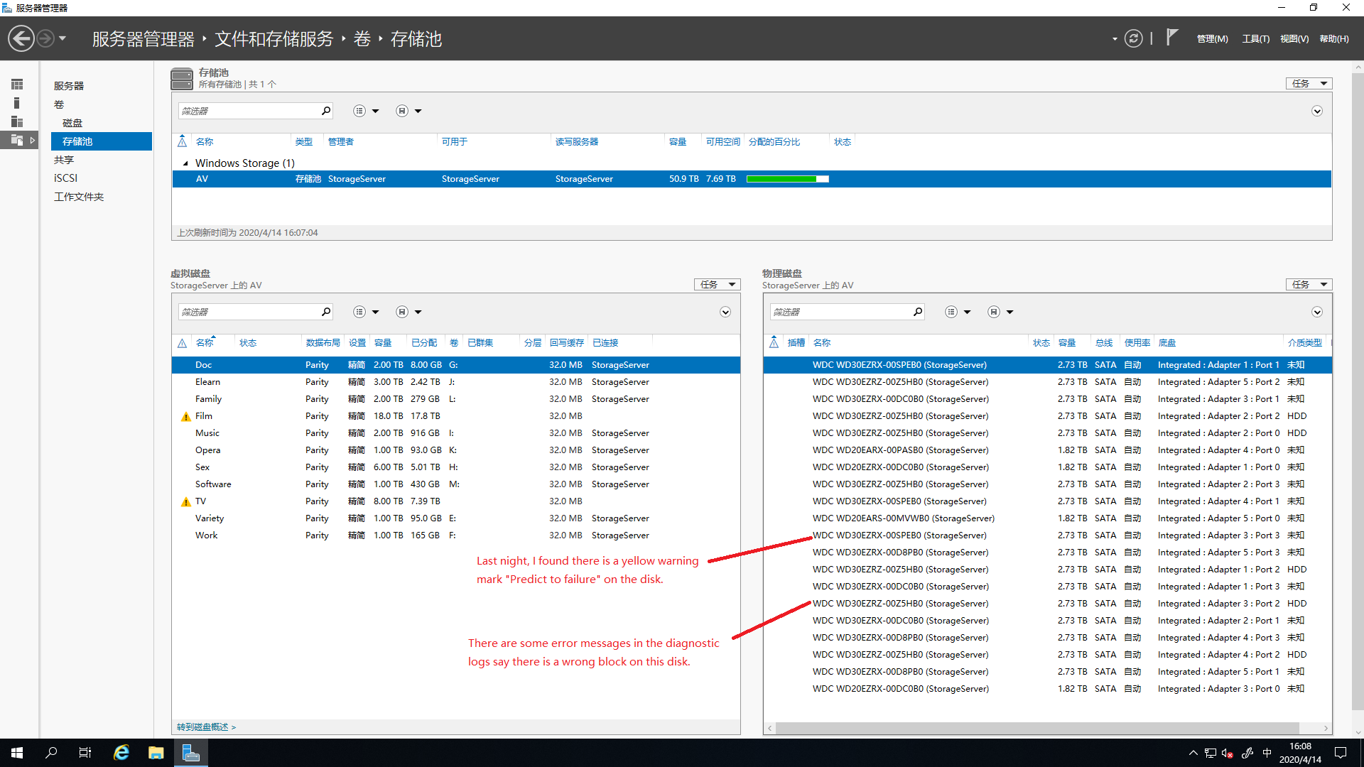 StorageWMI 4, New-VirtualDisk powershell failure dba68b2d-3273-4817-a26b-c1f57d1f04fa?upload=true.png