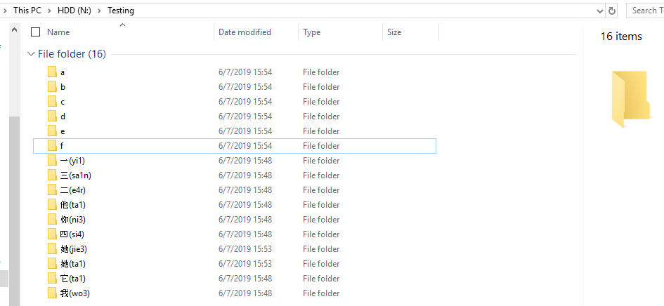 Win 10 File Explore sort Chinese by Pinyin or Win 10 File Explore sort * by * dbc55030-0894-4d75-a648-27fd763dbdb6?upload=true.png