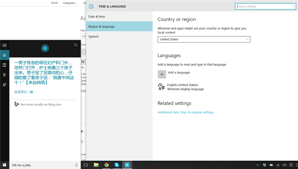 [Cortana] Output answers are in Chinese  language settings, region and display is in US English dbeb8f88-d27f-4c4c-bb8d-c6c672257989.png