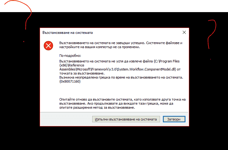 Hello, I have a BIG problem with my Windows 10. dc415193-d944-4521-968f-b23d3702d8a1?upload=true.png