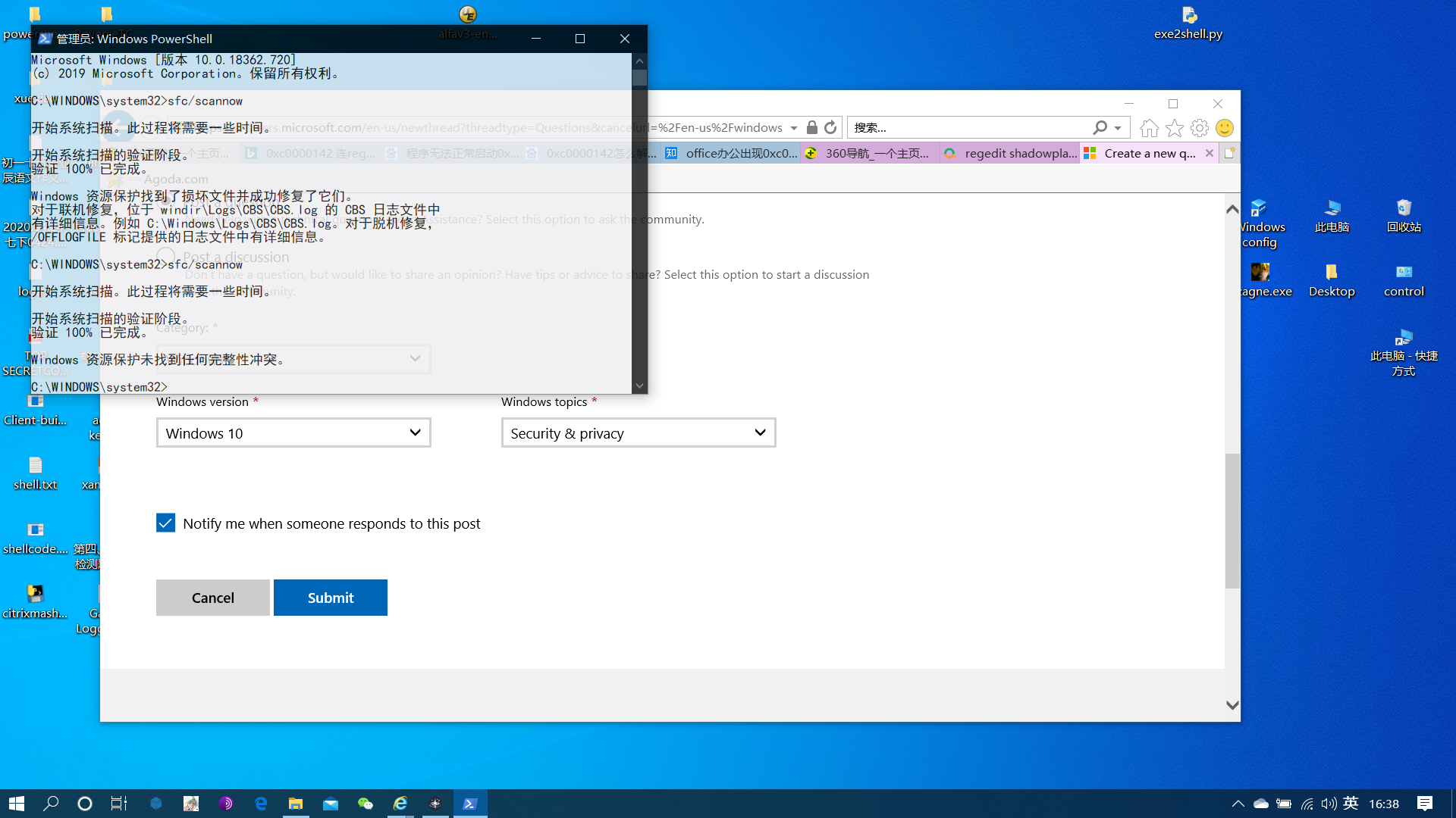 Windows error plus Office error dcc90024-4aa6-4dc4-b3dc-a5f42ad8db08?upload=true.png