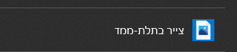 when i am using the search some icons don't showing dd252ebb-e89b-49bd-ae4a-6dec2a373240?upload=true.png
