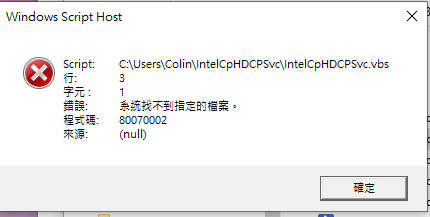 windows 10 dd942409-1d91-42f8-93b9-b34449db7e55?upload=true.png