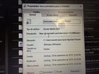 Is this a virus? Windows defender detects me once two viruses called Jencus!Ink and... dDAX8YrMEbPKX6M0h8uXTnw3YS8fWusVaVi_b4_e5uU.jpg