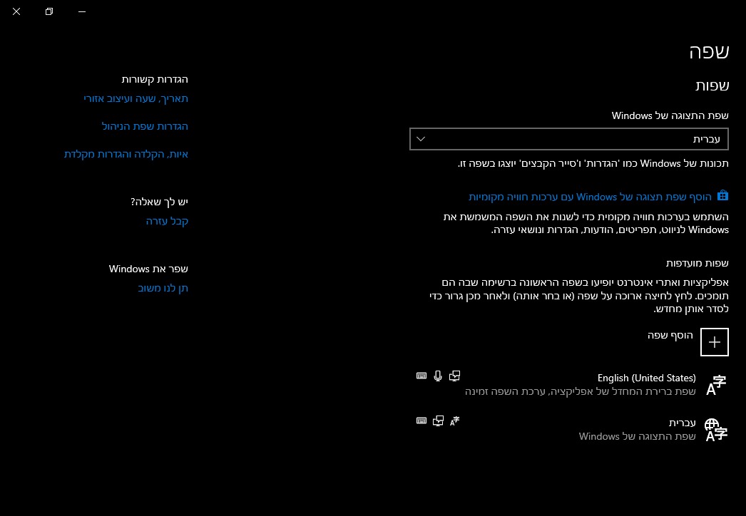 keyboard layouts de0fc8b8-70d0-4ef5-8bbf-f66b26c97527?upload=true.jpg