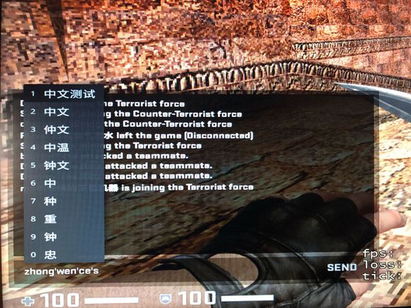 Windows 1909  CSGO dec601b4-7c24-47f3-8ee0-4b4f873507ff?upload=true.jpg