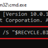 Hard drive showing wrong free space in Windows 10 Delete-trashbin-folder-100x100.png