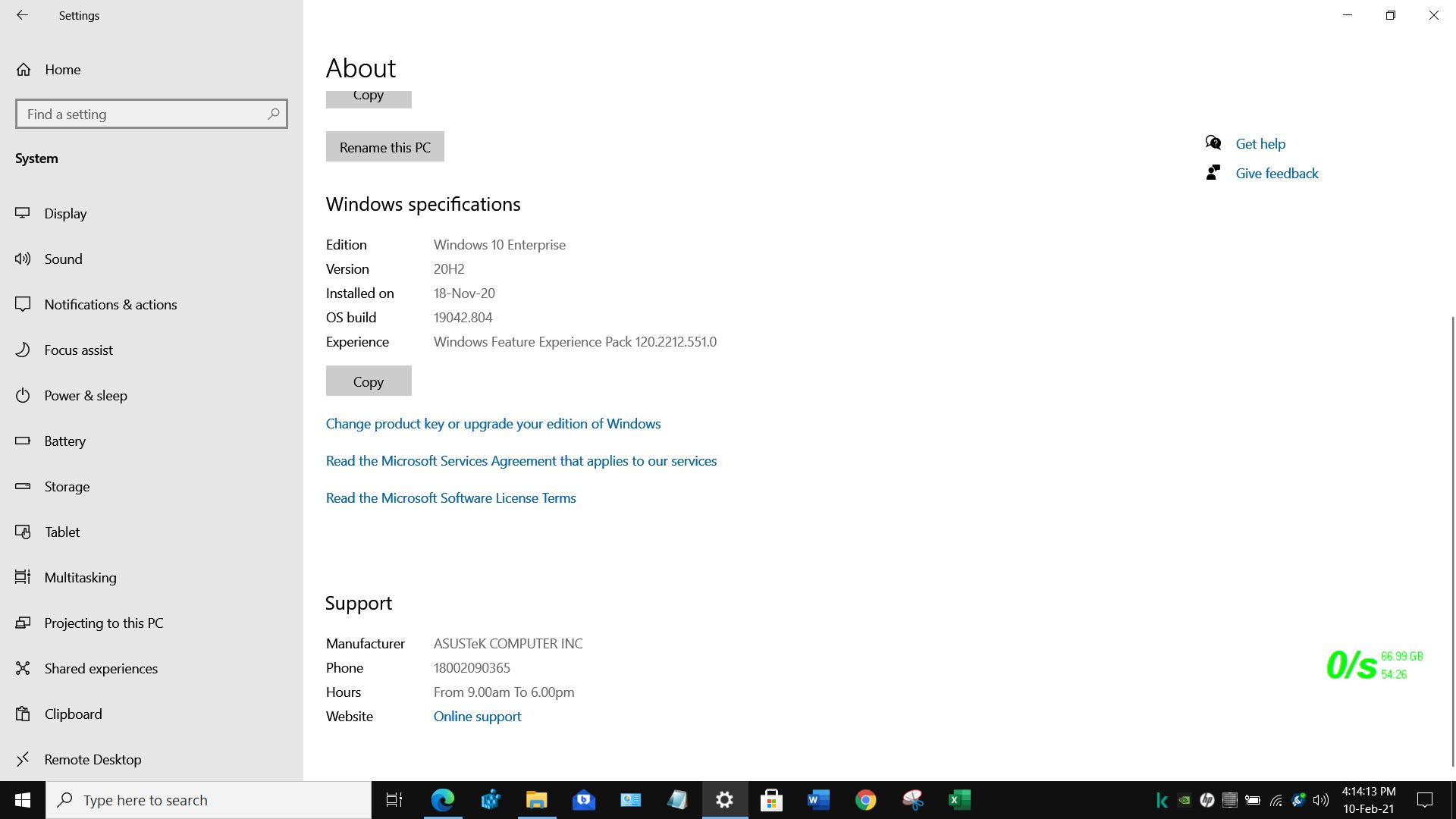 Microsoft Released Windows CLU KB4601319_buildno_19042.804 to Windows 10 v20H2 on  09-02-2021. df38e87f-04fa-42e2-aa26-b92fb9ed66e1?upload=true.jpg