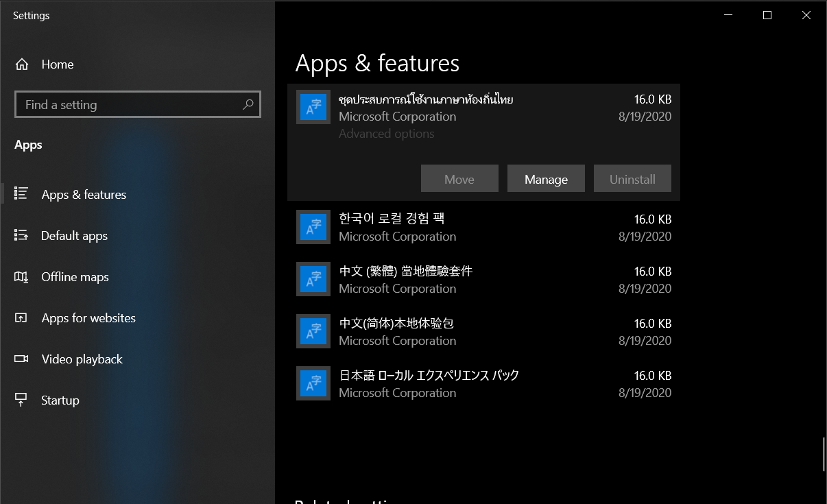 How to Remove Local Experience Packs df527959-dcd2-41d5-a596-6527a9602944?upload=true.png