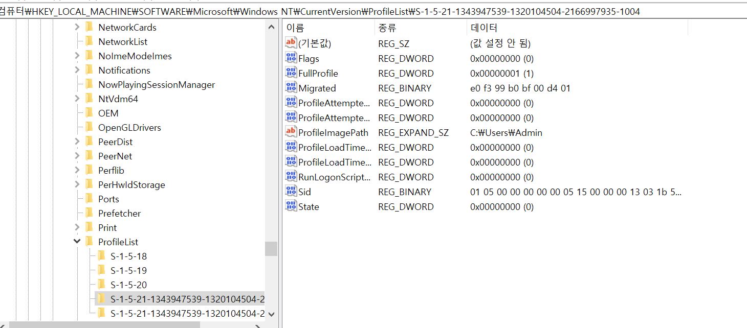 administrator df9182e7-44e8-46ce-945a-76ed50981c35?upload=true.png