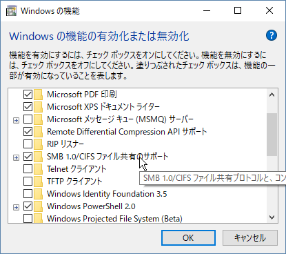 mount nfs share with nfs client dfdb9979-067e-4d95-b75c-2bce5878775c?upload=true.png