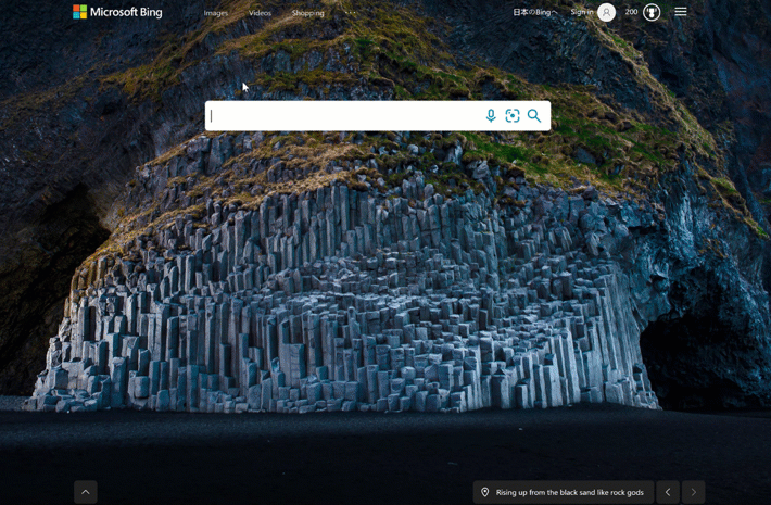 Keeping your family safer online with Microsoft Edge DIY-Craft-Part1.gif