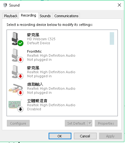 my microphone wont capture my sound dpvls.png