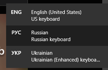Is it possible to show [this] win+space on second monitor also as well as on primary one? dr2ik44knkdc1.png