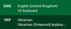 Windows automatically adding en-US keyboard layout FIX DXzscgM1AaIvU_rtMdxMLi3em8SOG-HHkqdoF_mdBJs.jpg