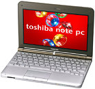 Toshiba changes its name to Dynabook Americas dynabook_ux_1_thm.jpg
