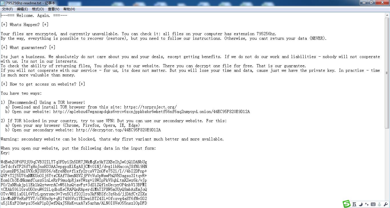How to restore encrypted  files by the ransomware virus e0421f04-f462-4bb6-92c6-2e69bb023be0?upload=true.jpg