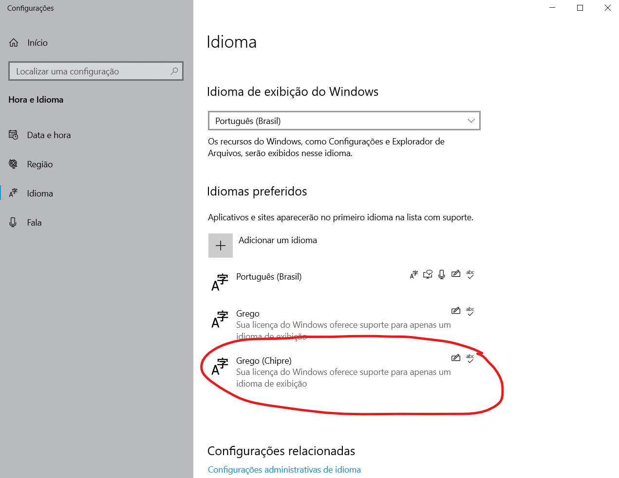 [Keyboard menu] OL - Other language: how to remove it? e0423195-c388-4003-9ecf-ba8f484692b9?upload=true.png