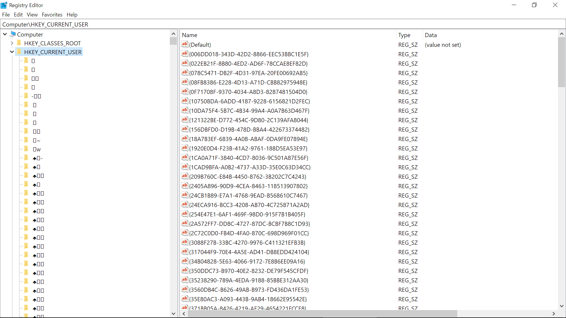 Registry subfolders empty in HKEY_CURRENT_USER e1343146-a923-4c9f-9ca8-9c6823f5ea6f?upload=true.png