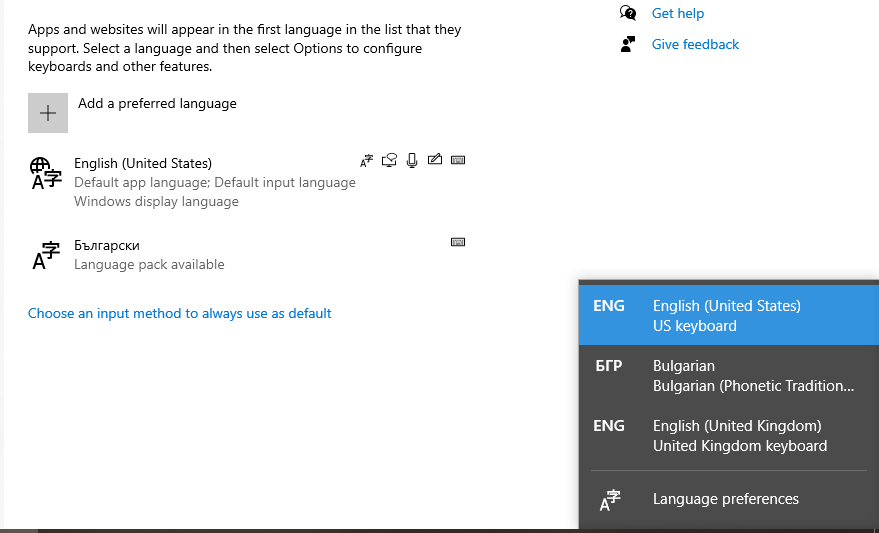 Can't remove UK English language e1d76b9a-998c-4542-b3f6-8d3f7dcf3767?upload=true.png