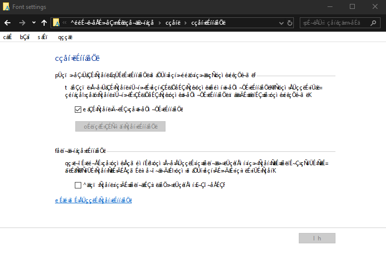 Weird letters on Windows 10 e1df9325-81cf-4c50-824c-e5877eb0dc4c?upload=true.png