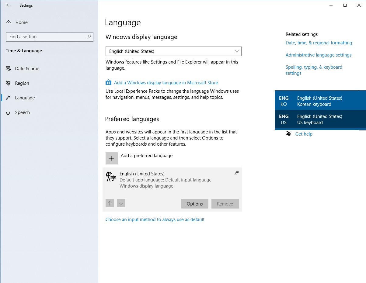 A way to delete windows keyboard e2f33107-3021-431f-9f83-82be748e698b?upload=true.png