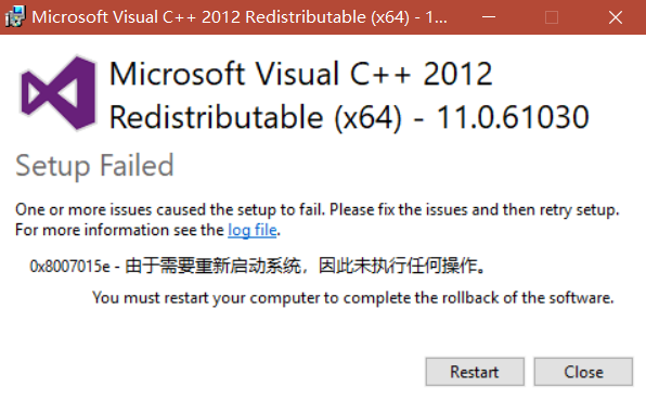 UNINSTALL FAILS : VC++2012 Redistributablex64-11.0.61030 e3695275-0b39-4acd-8a5c-ffb9c229ee1c?upload=true.png