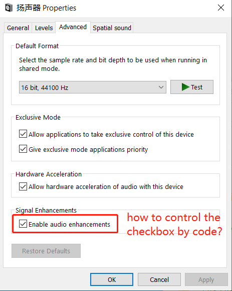 how to get audio-enhancements checkbox function interface to control the checkbox by code ? e4a6a9a6-4762-4141-b61a-6a061a2c4167?upload=true.png