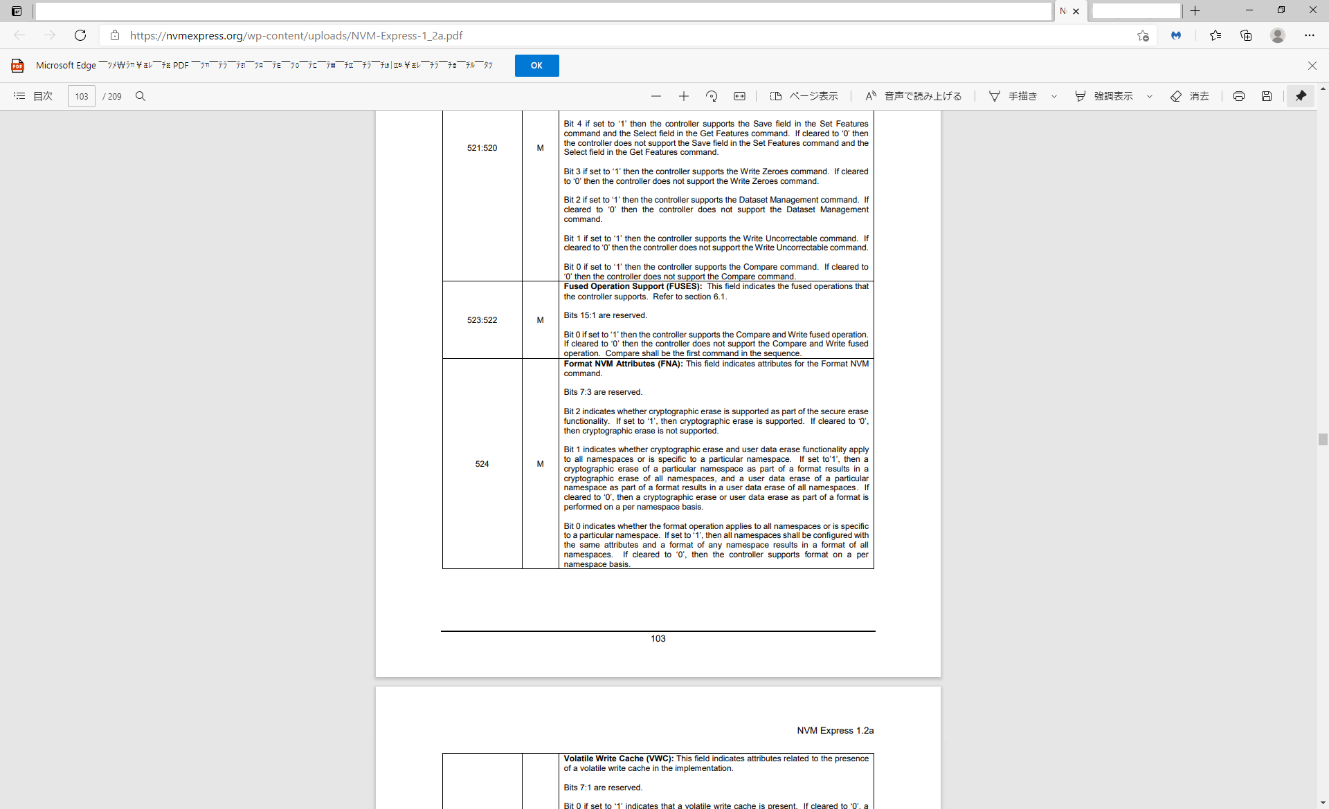 What is Edge trying to tell me about PDF files? e4c736f8-a60b-4c78-852e-fe4552d1077c?upload=true.png